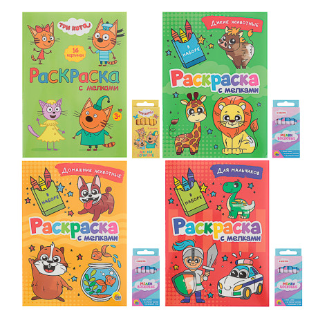 ПРОФ-ПРЕСС Раскраска с мелками, бумага, 16,5х23см, 16 стр, 5 дизайнов