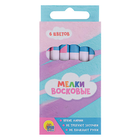 ПРОФ-ПРЕСС Раскраска с мелками, бумага, 16,5х23см, 16 стр, 5 дизайнов