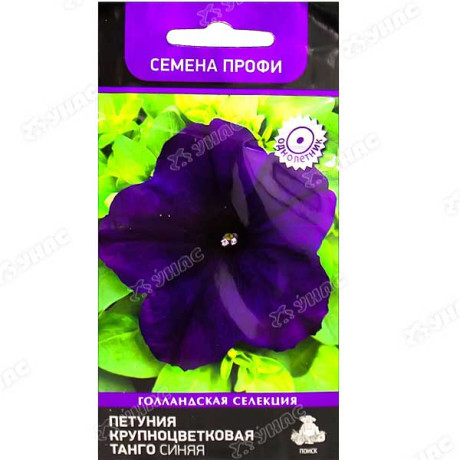 Петуния Танго синяя Поиск Ц