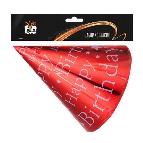 Набор колпаков праздничных тм Fntastic, бумага с фольгированным слоем, 19,5x15,5 см, 4 цвета