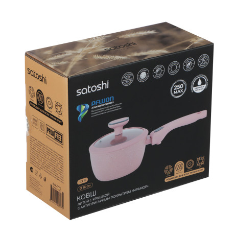 Ковш тм SATOSHI Ботаника 1,3л, d16см, с крышкой, съем. ручка, антиприг. покр. мрамор, инд, 3 цвета