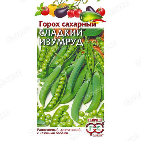 Горох Сладкий изумруд Гавриш Ц