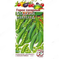 Горох Сладкий изумруд Гавриш Ц