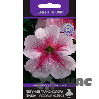 Петуния Призма Розовые жилки гранд. Поиск Ц