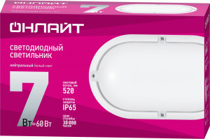 ОНЛАЙТ св-к св/д влагозащ. овал 7W(520lm) 4000K 4K 200x63 пласт. "банник"OBL-O1-7-IP65, 71687
