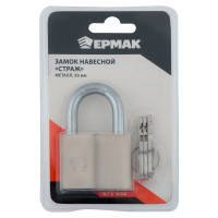 ЕРМАК Замок навесной &quot;Страж&quot;, металл, 50мм