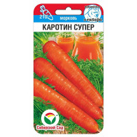 Морковь Каротин супер СибСад