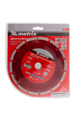 Диск алмазный, отрезной сегментный, 180 х 22.2 мм, сухая резка Matrix Professional