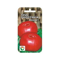 Семена Томат Три толстяка Сибирский Сад