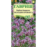 Семена Вербена Мелодия Прованса Гавриш Ц