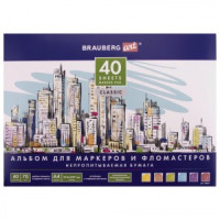 Альбом д/маркеров/фломастеров, НЕПРОПИТЫВАЕМЫЙ, А4 (210х297 мм), 70 г/м2, 40 л., BRAUBERG ART &quot;CLASS