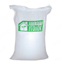 Горох Посевной 3 кг Зеленый уголок