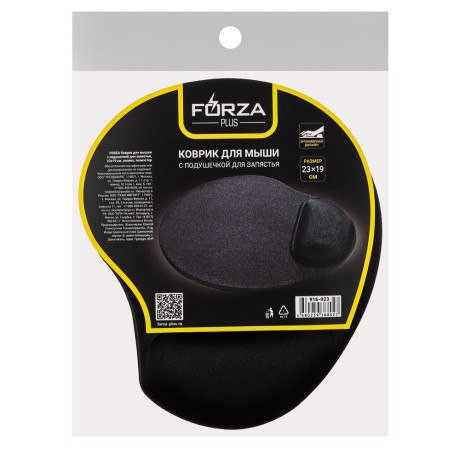 BY Коврик для мышки с подушечкой для запястья, 23х19см, резина, полиэстер, чёрный