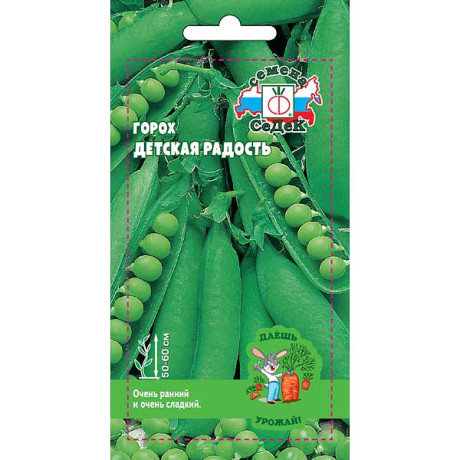 Горох Детская радость Седек Ц