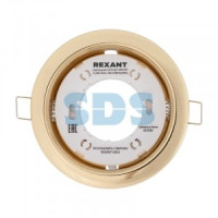 REXANT св-к встр. GX53 под св/д лампу GX53 золотой 106x106x24 608-003