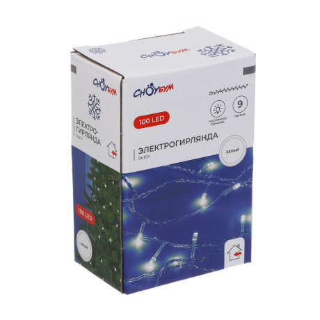 СНОУ БУМ Гирлянда эл. вьюн 9м, 100 LED, белый, пост. свечение, ПВХ прозр., 220В