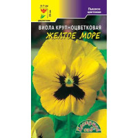 Виола Желтое Море ЦветСад Ц