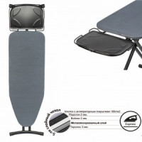 Доска гладильная Сальта 46*123см, h=до 94см, чехол антипригар, подставка 75943 Master House