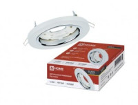 ASD/InHome св-к встр. GX53R-glass RMT КРУГ СТЕКЛО 123(90)x38 матовый 4098