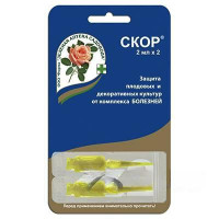 Скор 2х2 мл (от парши на плодовых) Зеленая Аптека