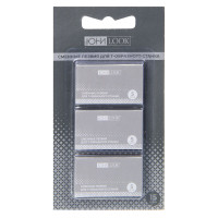 ЮНИLOOK Сменные лезвия для Т-образного станка, 15шт, нерж.сталь