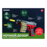 ИГРОЛЕНД Пистолет с мягк.патронами, патрон.лентой "Ночной дозор"ABS,PS,PP,PVC,TRP,21,5х7х16см