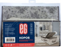 Короб стеллажный, 58x40x18 см, материал нетканый, тканевые ручки, 17912, Elegance, Еврогарант