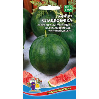 Арбуз Сладкоежка Марс Ц