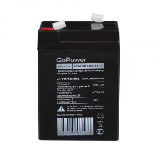 Аккумулятор свинцово-кислотный GoPower LA-645/security 6V 4.5Ah (1/20)