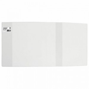 Обложка ПВХ 286х550 мм д/учебников "Титул", "Английский язык" Биболетовой, универсальная, ЮНЛАНДИЯ,