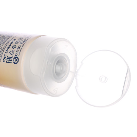 Бальзам для волос AURA Питание и восстановление, туба, 250мл