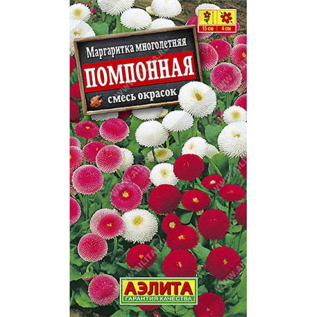 Маргаритка Помпонная смесь Аэлита Ц