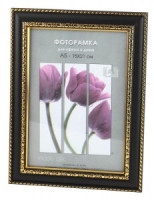 Фоторамка Interior Office пластик 789 30х40 черный 9608
