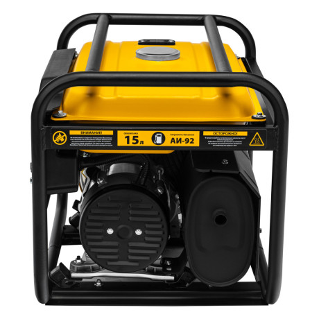 Генератор бензиновый PS 25, 2.5 кВт, 230 В, 15 л, ручной стартер Denzel