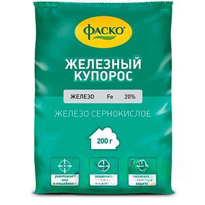 Железный купорос 200гр Фаско х30