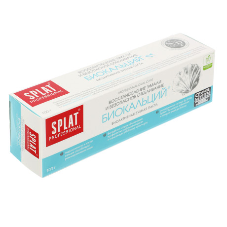 Зубная паста SPLAT Professional Биокальций для отбеливания зубов, туба, 100г