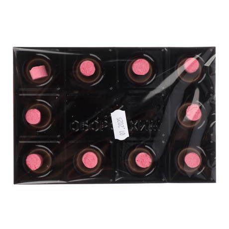 Шайбы борные от тараканов ДОХС, п/э, 10шт