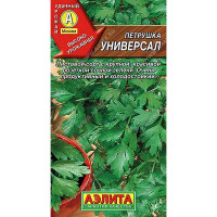 Петрушка листовая Универсал Аэлита Ц