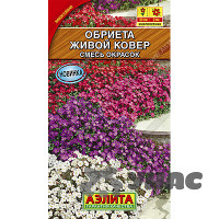 Обриета Живой ковер Аэлита Ц