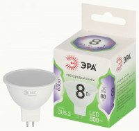 ЭРА GREEN LINE лампа св/д MR16 GU5.3 8W(800lm) 6500K 6K софит MR16-8W-865-GU5.3 51x85 67086
