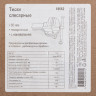Тиски слесарные, 80 мм, поворотные (Глазов)