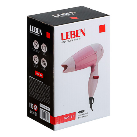 LEBEN Фен для волос дорожный 500Вт, 2 скорости