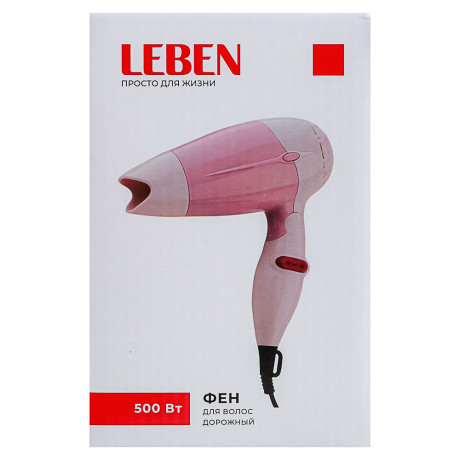 LEBEN Фен для волос дорожный 500Вт, 2 скорости