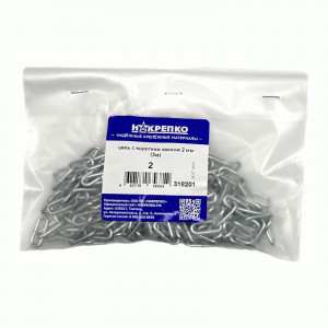 Цепь с коротким звеном 2мм (3 м) в пакете 1/1 НАКРЕПКО 318201