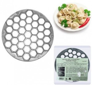 Форма д/пельменей "Пельменница" d=25см, 37 ячеек, алюминий, ФЭ9-7 Мультидом