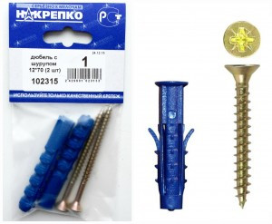 Дюбель с шурупом 12*70 (2 шт BL) (цена за уп) НАКРЕПКО 102315