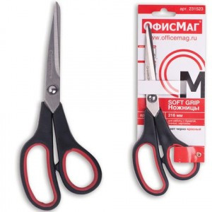 Ножницы ОФИСМАГ "SOFT GRIP" 216мм, черно-синие, в карт.упак. с европодвесом, 231523