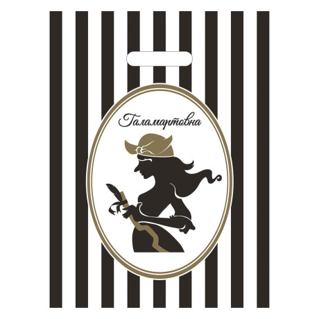 Пакет с вырубной усиленной ручкой 31x40см "Галамарт" 4 дизайна в асс.