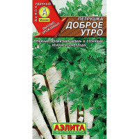 Петрушка корневая Доброе утро Аэлита Ц