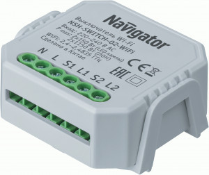 Navigator Умный выключатель 2х150Вт 46x46x18 NSH-SWITCH-02-WiFi 82633